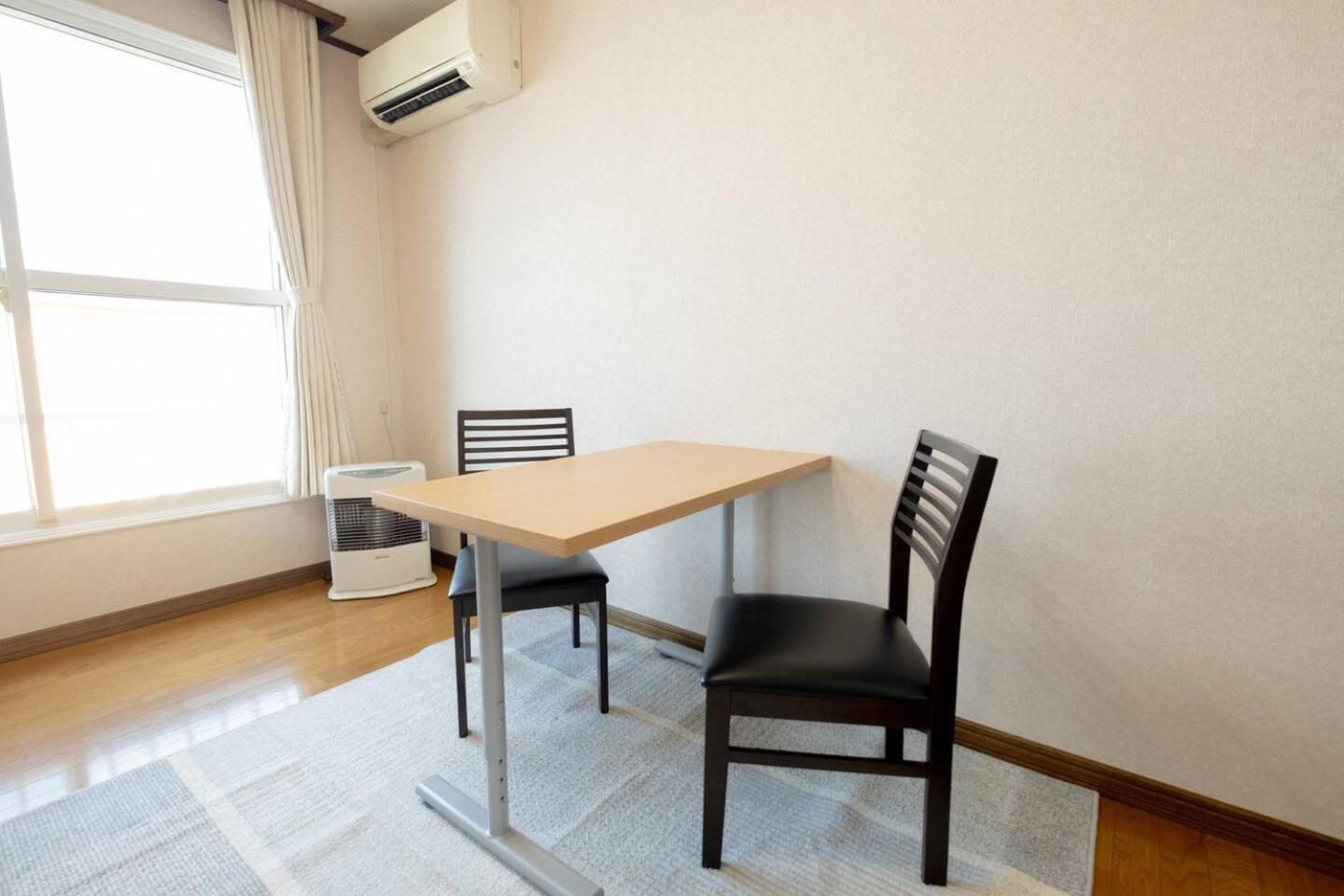 Furano Ski Frante Apartment Exterior photo